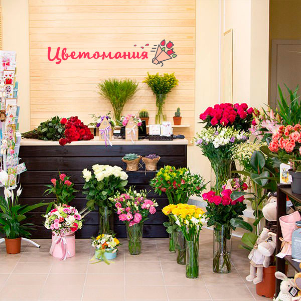 Цветы с доставкой в Миллерово